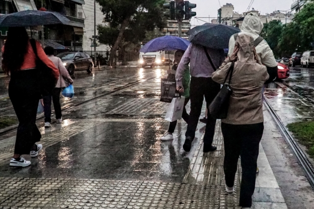 Βροχή