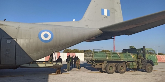 Αναχωρεί το C-130 με την ανθρωπιστική βοήθεια για τη Γάζα