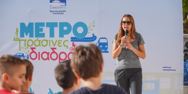 Σταθμός Δημοτικό Θέατρο: Επέκτασης της Γραμμής 3 του Μετρό προς Πειραιά
