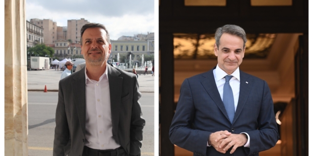 Συνάντηση Μητσοτάκη – Δούκα την επόμενη Πέμπτη