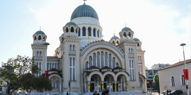 Εκκλησία