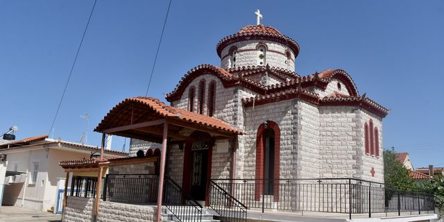 Εορτολόγιο: Ποιοι γιορτάζουν τη Δευτέρα 20 Ιανουαρίου