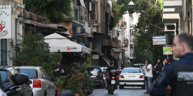 Εξάρχεια