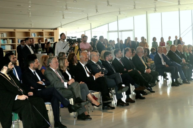 Ένωση δικαστικών λειτουργών ελεγκτικού συνέδριου
