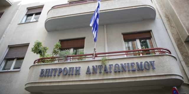 Eπιτροπή Ανταγωνισμού