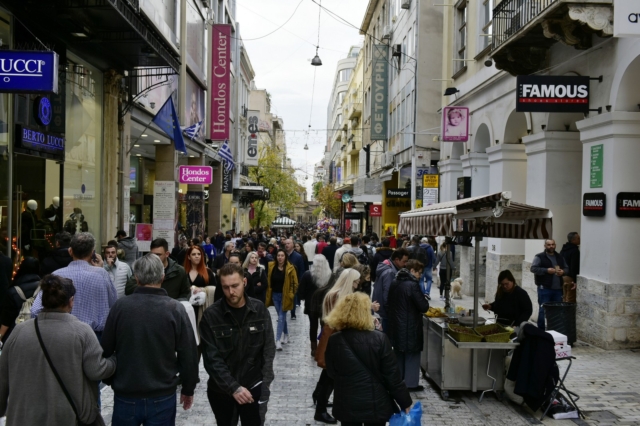 Κόσμος στην Ερμού