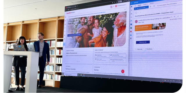 Eurolife FFH: Παρουσίασε ένα πρωτοποριακό εργαλείο μάρκετινγκ και πωλήσεων