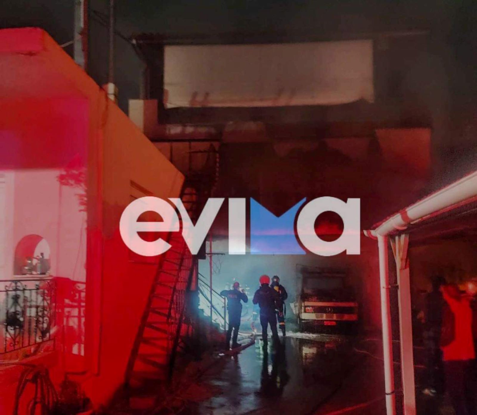 Φωτιά σε διαμέρισμα