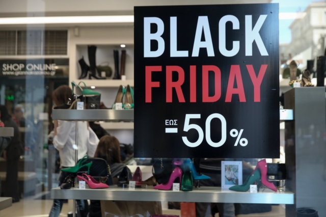 Black Friday