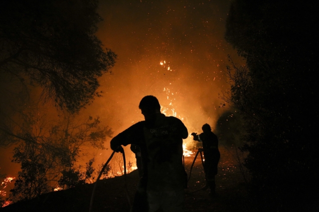 Φωτιά, Εύβοια