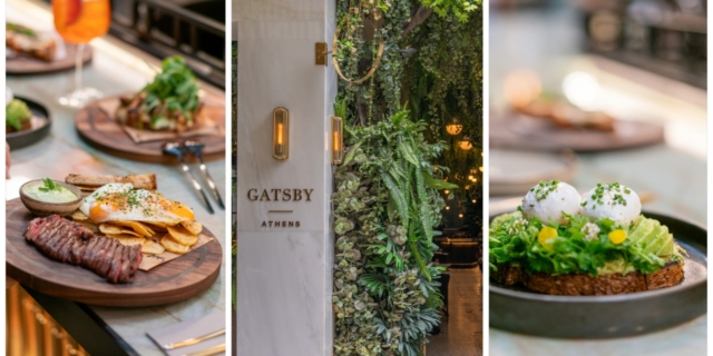 Geco at Gatsby Athens: Το ιδανικό spot στο κέντρο για επαγγελματικές συναντήσεις & after-work φαγητό
