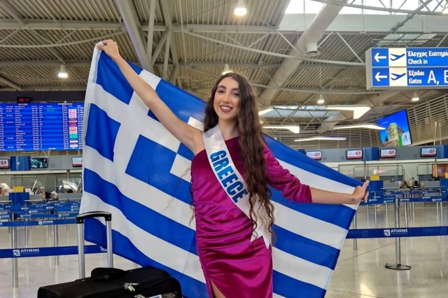 Η δημόσια διαπόμπευση της Ελληνίδας Miss Τουρισμός