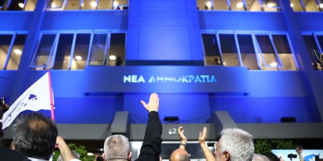 Την οργή της μεσαίας τάξης φοβάται τώρα η ΝΔ