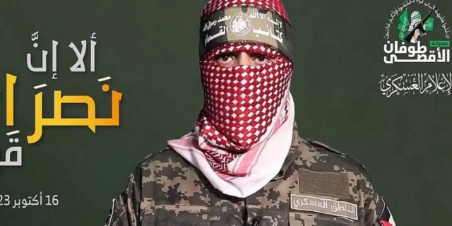 Επίθεση χάκερ σε site ισραηλινών ομάδων – “Η νίκη του Αλλάχ είναι κοντά”