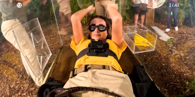 Απίστευτες εικόνες στο Celebrity: Έκλεισαν τους παίκτες σε κουτιά και έπαθαν πανικό