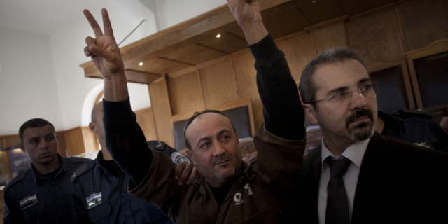Ο Marwan Barghouti