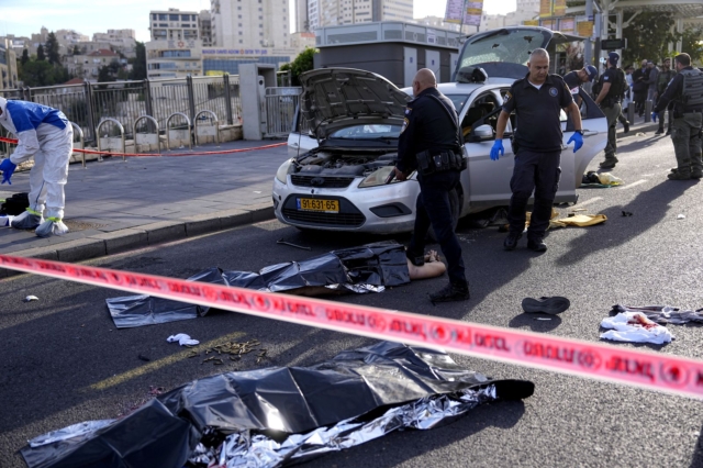 Ισραήλ: Η Χαμάς ανέλαβε την ευθύνη για την επίθεση στην Ιερουσαλήμ