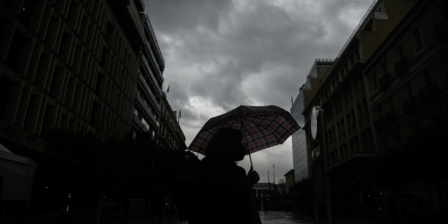 Σκοτεινός ουρανός
