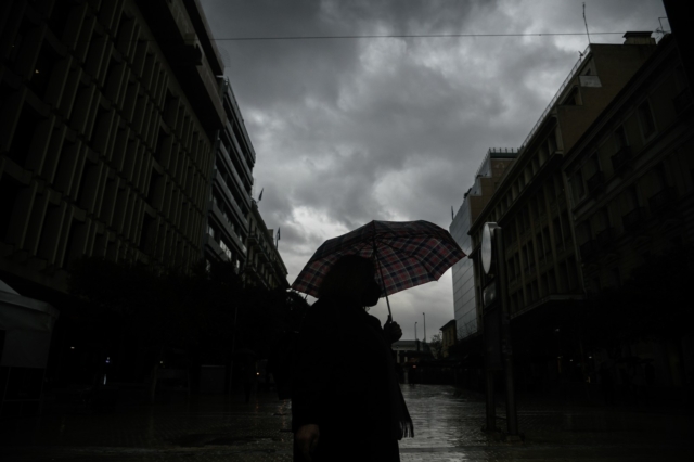 Σκοτεινός ουρανός