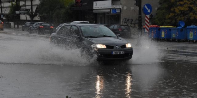 Κακοκαιρία