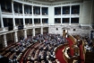 vouli