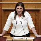konstantopoulou