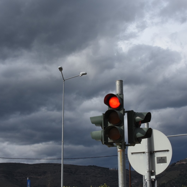 Κόκκινο φανάρι