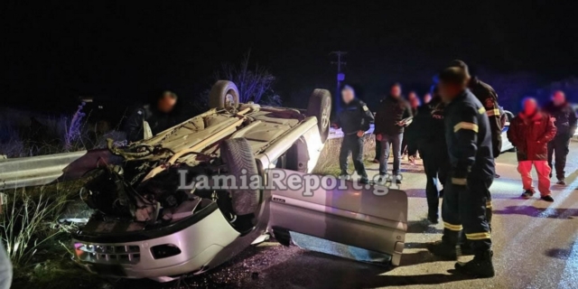 Λαμία: Σοβαρό τροχαίο στον περιφερειακό – Δύο τραυματίες