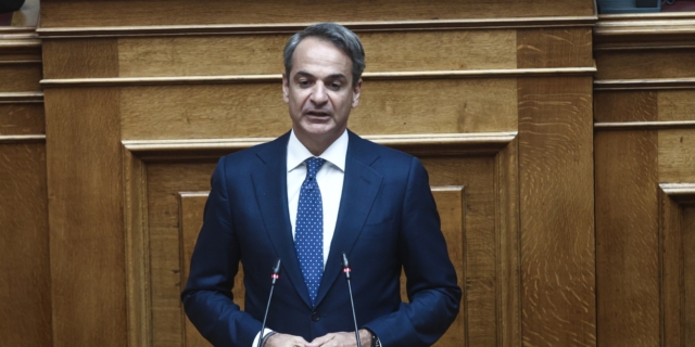 mitsotakis