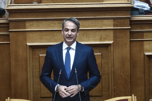 mitsotakis