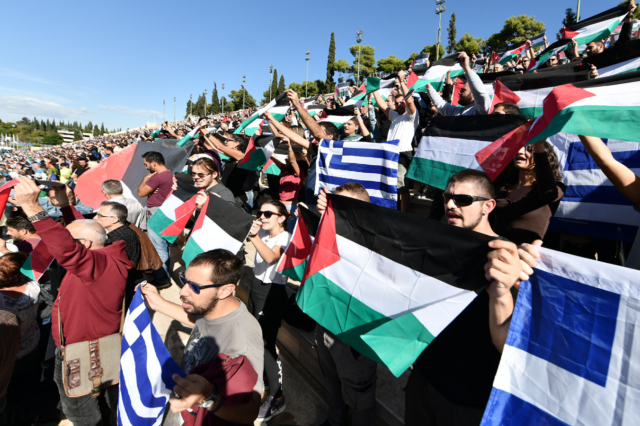 Καλλιμάρμαρο: Μήνυμα αλληλεγγύης στον Παλαιστινιακό λαό