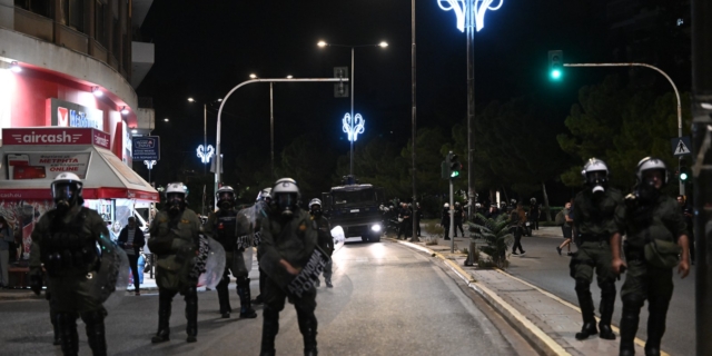 Αστυνομικές δυνάμεις