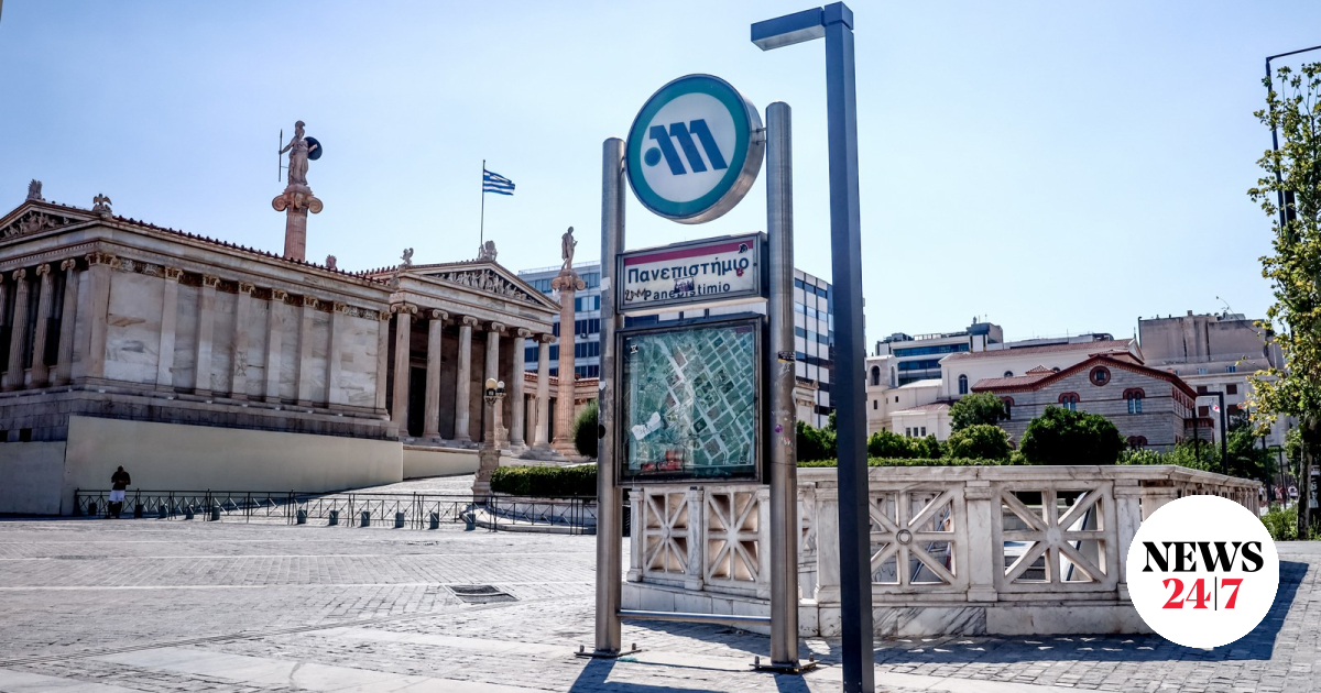 Τέμπη: Πώς θα λειτουργήσει το Μετρό στις 28 Φεβρουαρίου