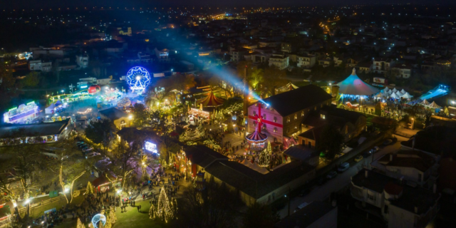 Τρίκαλα, η μία και μοναδική πρωτεύουσα των Χριστουγέννων