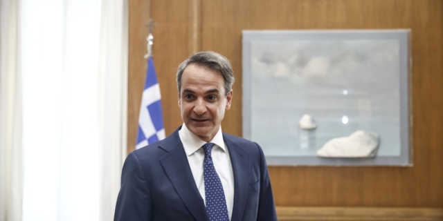 Κυριάκος Μητσοτάκης