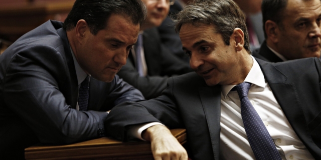Κυριάκος Μητσοτάκης και Άδωνις Γεωργιάδης