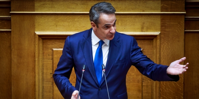 Κυριακός Μητσοτάκης