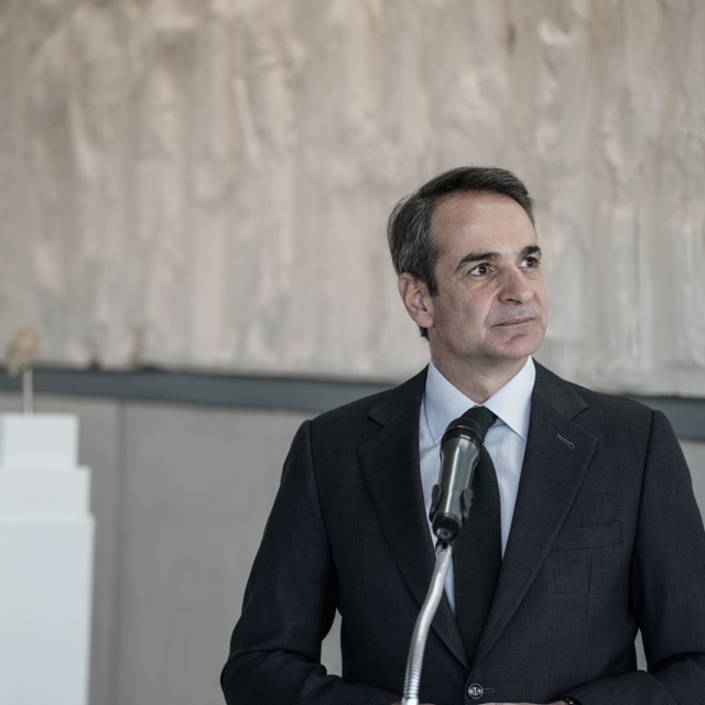 Ο Κυριάκος Μητσοτάκης