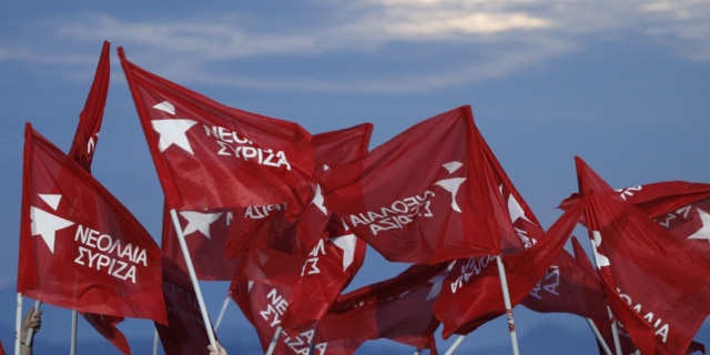 Νεολαία ΣΥΡΙΖΑ