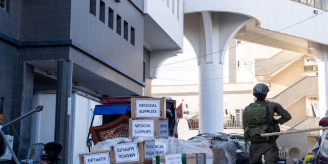 Το νοσοκομείο Αλ Σίφα στη Γάζα