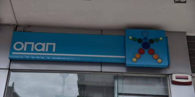 Ληστεία σε πρακτορείο ΟΠΑΠ στο Μαρούσι