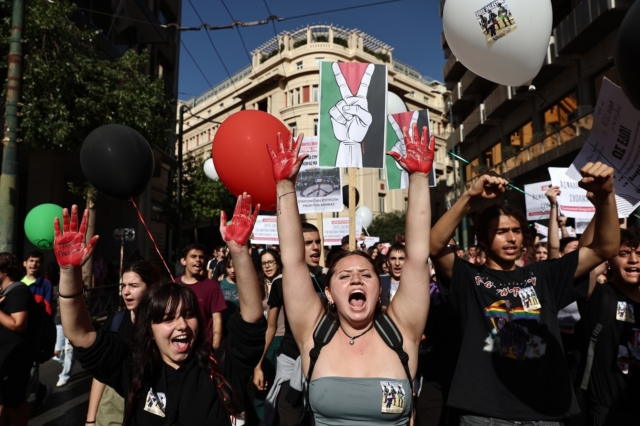 Πανεκπαιδευτικό