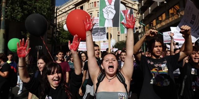 Πανεκπαιδευτικό