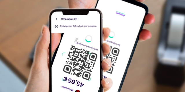 Ήρθε το pαyzy pro για μικρομεσαίες επιχειρήσεις που προσφέρει προβολή & δυνατότητα δημιουργίας προσαρμοσμένων cashback
