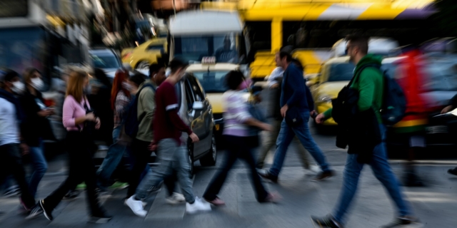 Κομισιόν: Παραμένει υψηλό το μισθολογικό χάσμα μεταξύ των φύλων στην ΕΕ