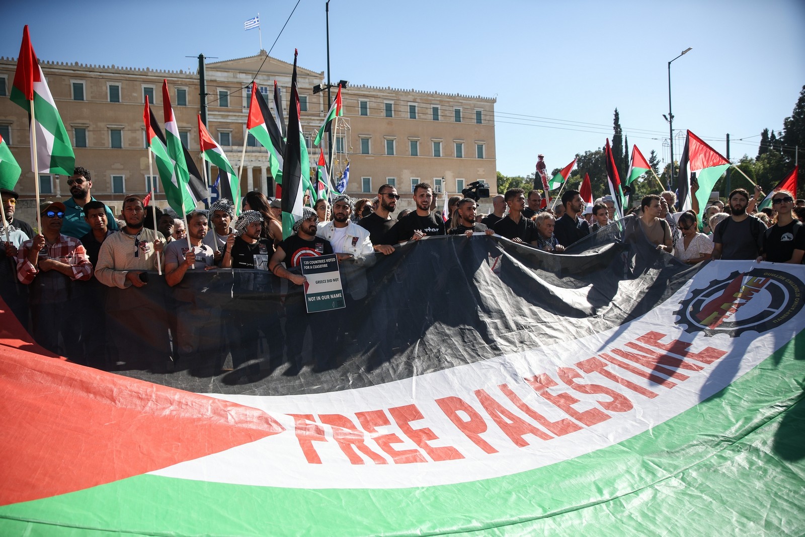 sintagma-palestina