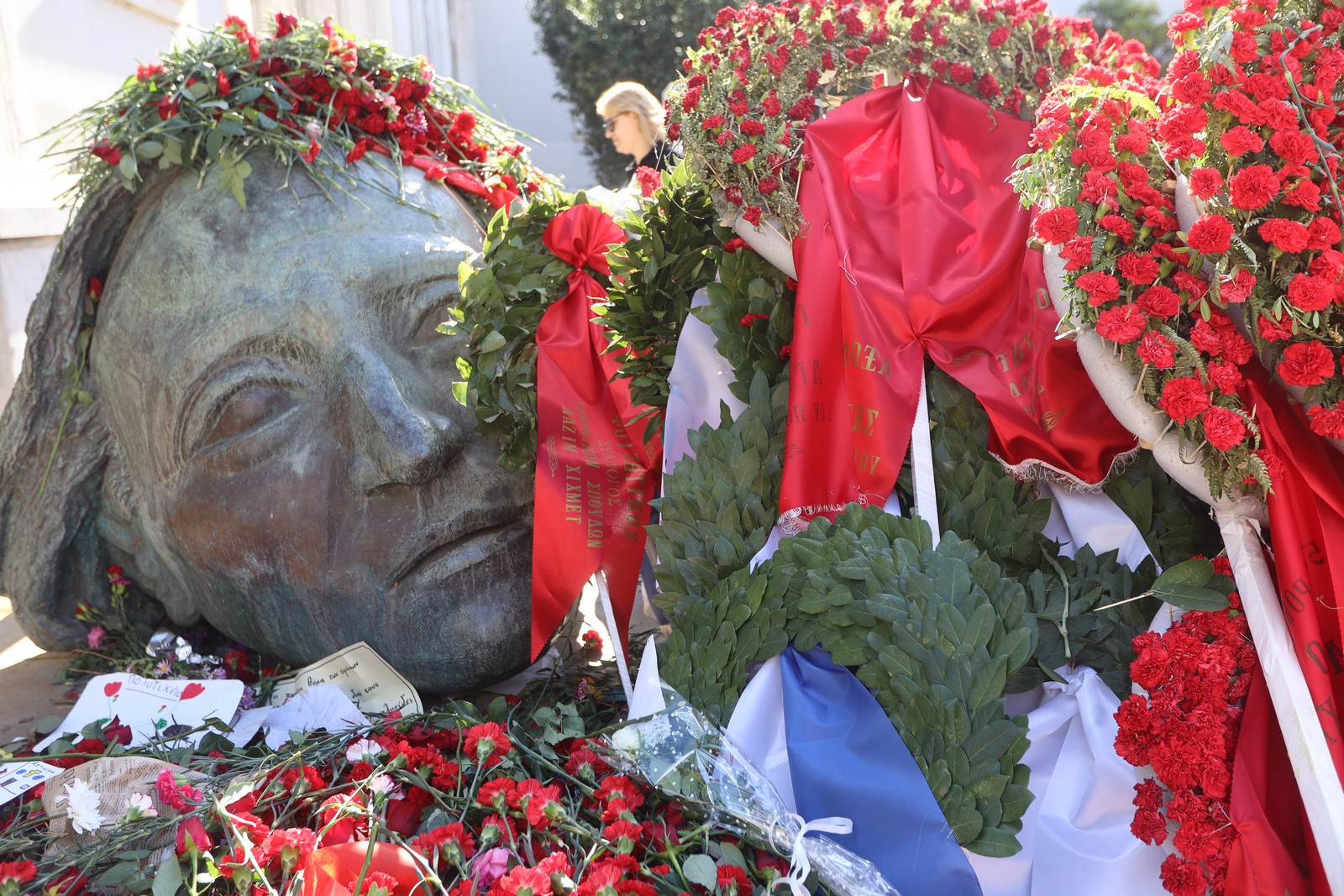 Πολυτεχνείο