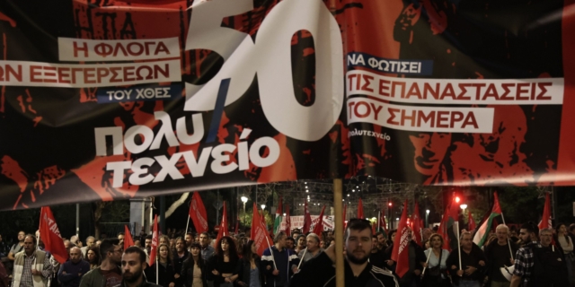 Πολυτεχνείο: Δεκάδες χιλιάδες στους δρόμους για τα 50 χρόνια από την Εξέγερση