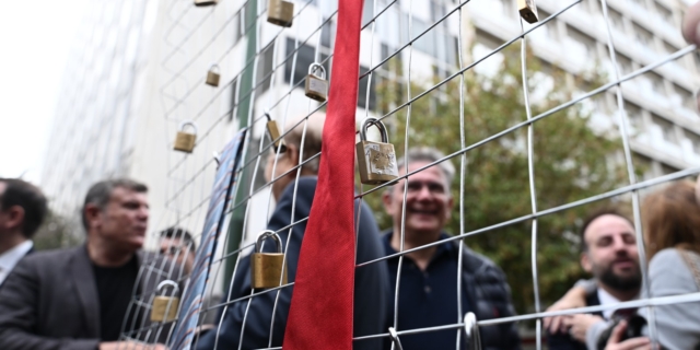 Ελεύθεροι επαγγελματίες: Στους δρόμους για το φορολογικό νομοσχέδιο
