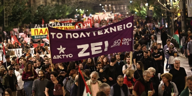 Μεγαλειώδης η πορεία για το Πολυτεχνείο – Kινείται προς την πρεσβεία του Ισραήλ